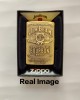 BJB 929-JIM BEAM EMBLEM