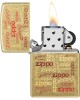 48703 48267 ZIPPO LOGOS DESIGN